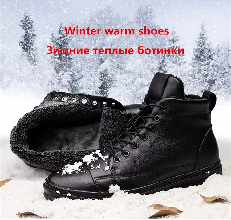 New Big Size Men Shoes High Quality Genuine Leather Men Ankle Boots Fashion Black Shoes Winter Men Boots Warm Shoes With Fur