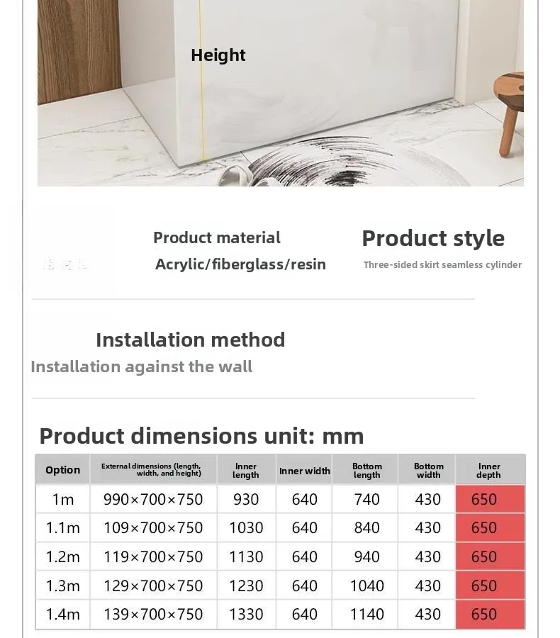 Piccolo appartamento che ha approfondito una piccola vasca da bagno in acrilico integrata seduta indipendente senza cuciture