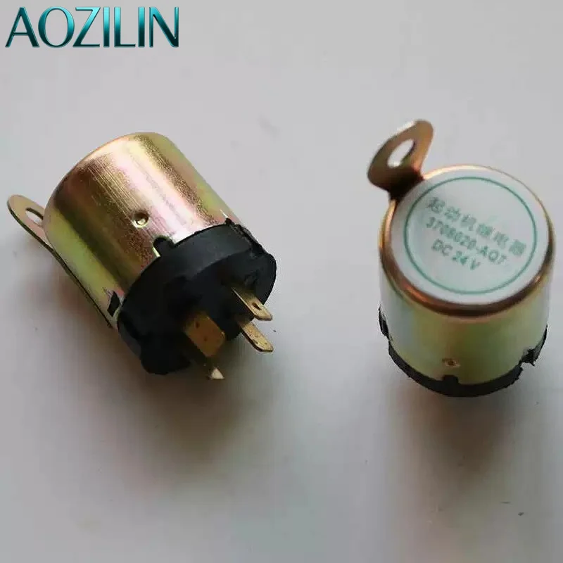 Shifeng tricycle parts factory start relay start switch start motor relay 12v24v