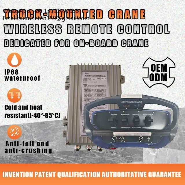 High Quality Concrete Pump Truck Waterproof Functions 8-Button Wireless Remote Control 24V Crane Usage 433MHz Silicon Plastic