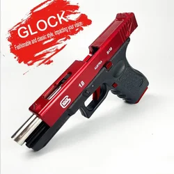 Glock-pistola de juguete con cámara colgante vacía para niños, pistola Manual de liberación rápida, Q1, revista inferior