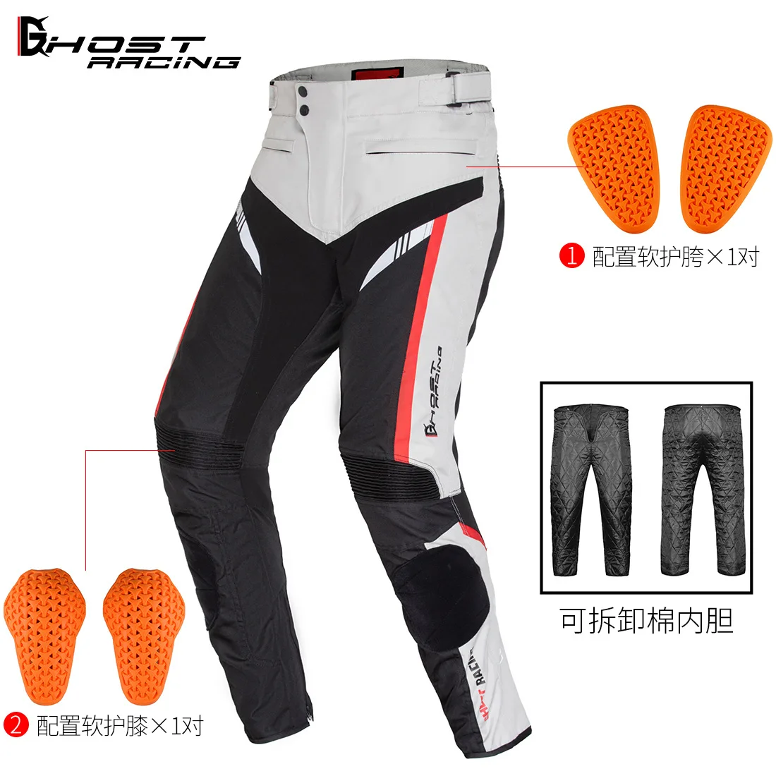 GHOST RACING Motorcycle Racing Jacket Man Waterproof Dirt Bike Pants Set With Protection Racing Suit Motocross Jacket Motor Suit