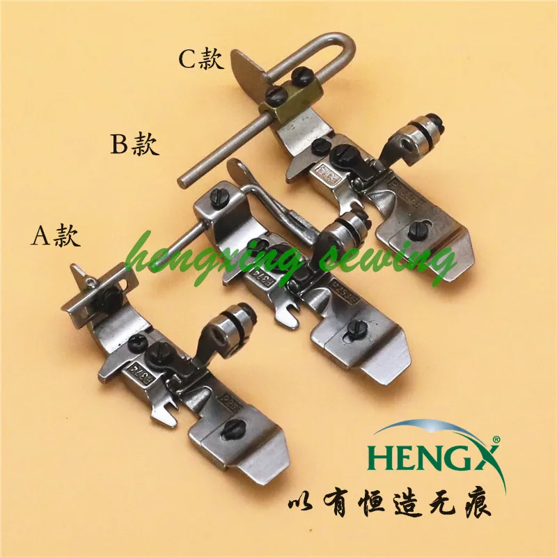 Pegasus M700 Four-Line Mid-Division Gauge Presser Foot 747 Adjustable With Lateral Presser Foot Distribution Knife Mountain Side