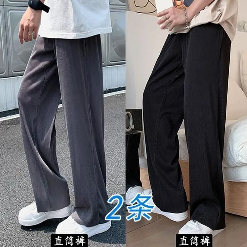 Men Ice Silk Wrinkle Casual Pants Loose Straight Leg Quick Dry Summer Trousers