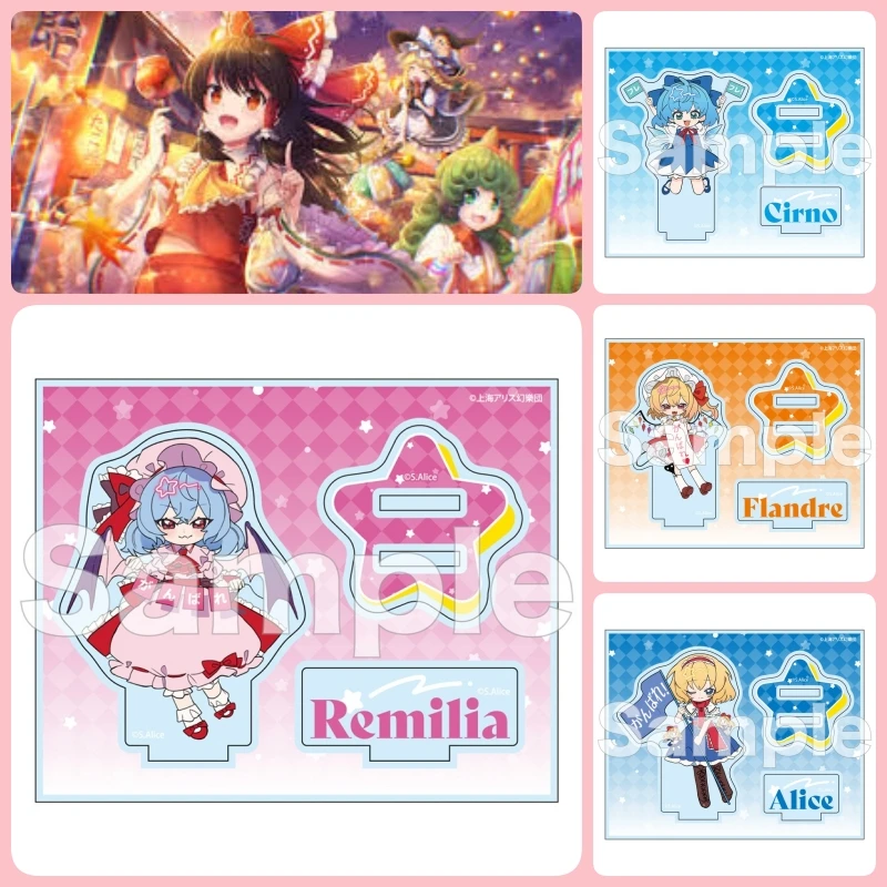 10CM Anime Touhou Project Mini Acrylic Stand Ornaments Izayoi Sakuya Shameimaru Aya Kirisame Marisa Cute Figure Stand Gifts