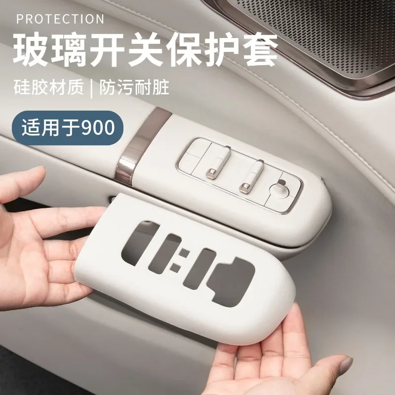 

For Lynk&Co 900 LK900 Car Window Lifting Switch Panel Protective Cover Silicone Interior Modified Supplies Accessories