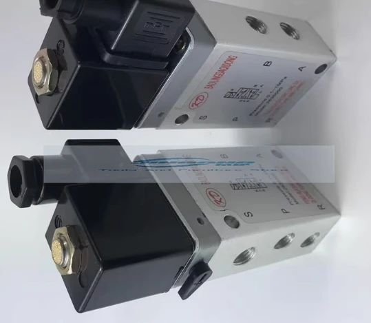 Hilong type two-position five-way 2636000 solenoid valve, pneumatic directional valve DC24V