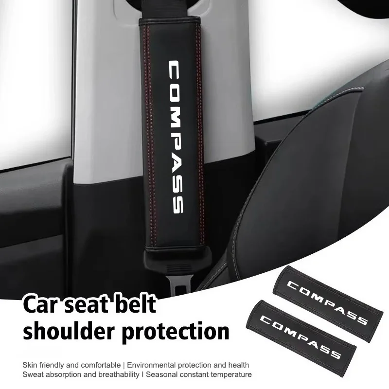 

2 шт. автомобильный ремень безопасности кожаный ремень безопасности наплечный чехол для Jeep Compass