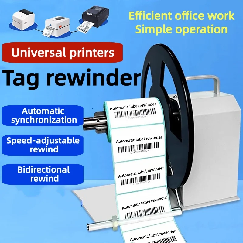 Desktop Automatic Label Rewinder Bidirectional Rewind Device Auto Synchronous Speed Adjustable Label Take-up Machine Compatible