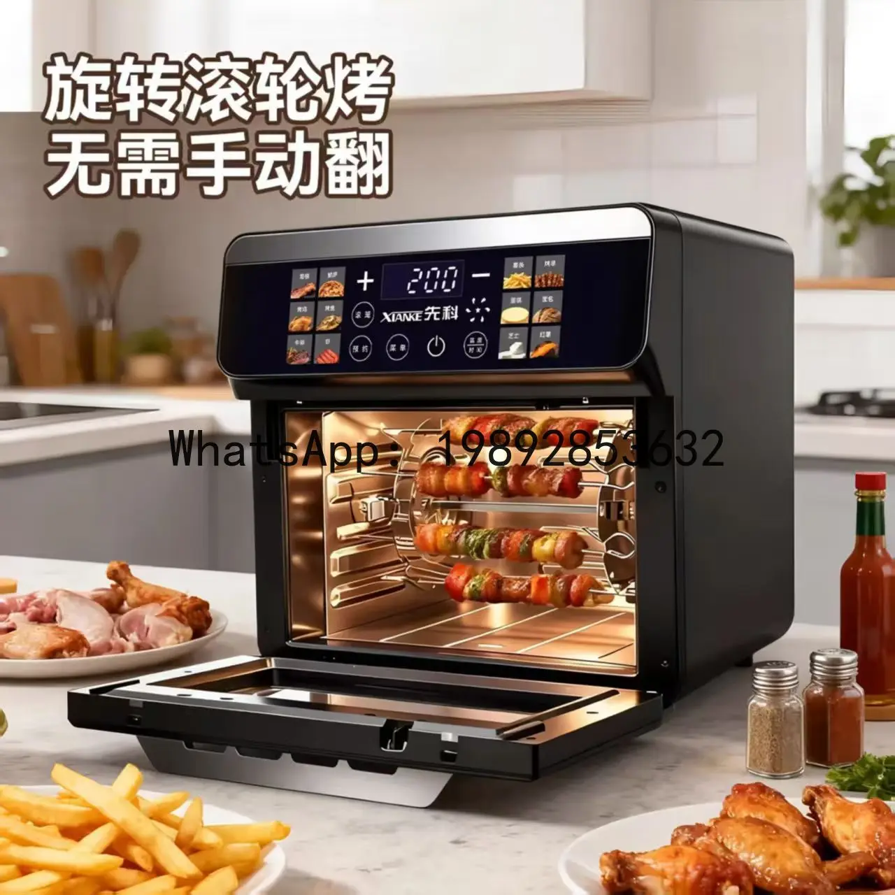 Home use visual air fryer 36l large capacity touch screen smart multifunctional oven all-in-one