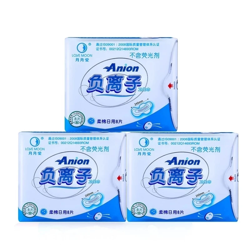 5 pack Anion pads love moon anion sanitary pads daily use women strip cotton Don\'t add fluorescent agen menstrual pads winalite