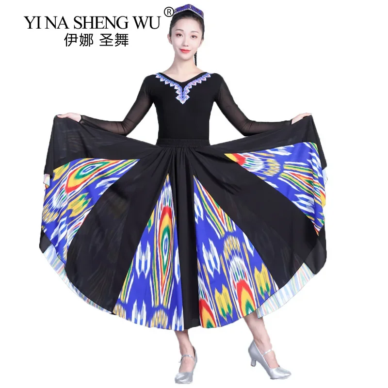 Female Mongolian Dance Skirt Uygur Skirt Tibetan Dance Costume Half-length Big Swing Skirt Performance Clothing Practice Skirt