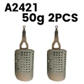 2PCS 50g