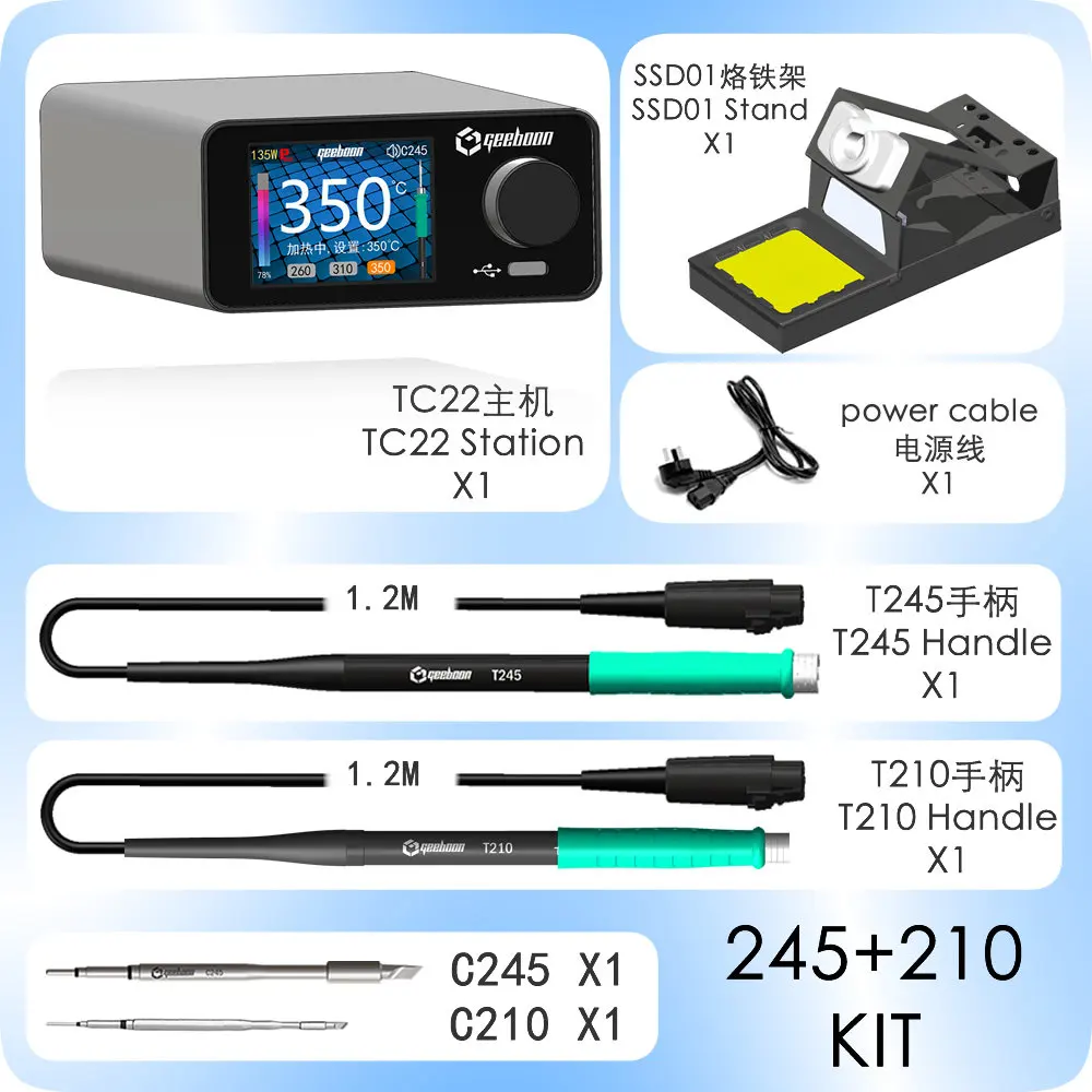 

GEEBOON TC22 240W Soldering Station Kit with SDC01 Soldering Iron Stand + T245/T210 Handle + C245/C210 Soldering Iron Tip