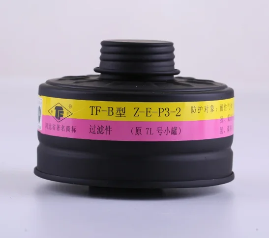 Variant: 7L filter
