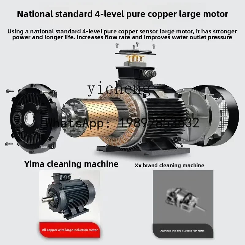 A1 high pressure car washing machine high power cleaning machine industrial grade water gun pump car wash shop special washing