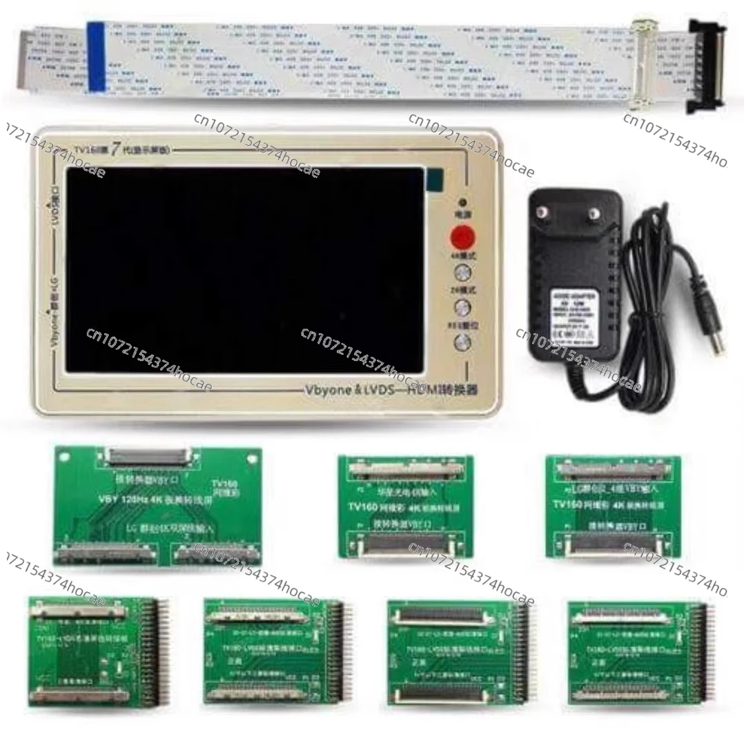 Seventh generation converter TV TV LCD main board tester TV160 TV - view 5