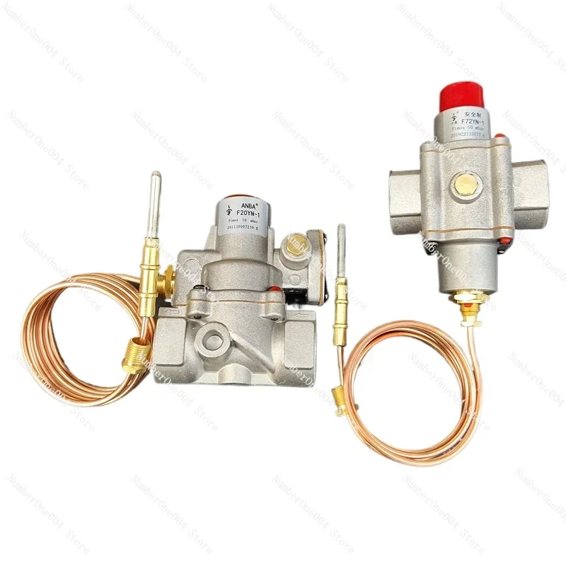 

Система защиты от газообразного огня F72YN-1 F20YN-1 с индукционным датчиком пламени