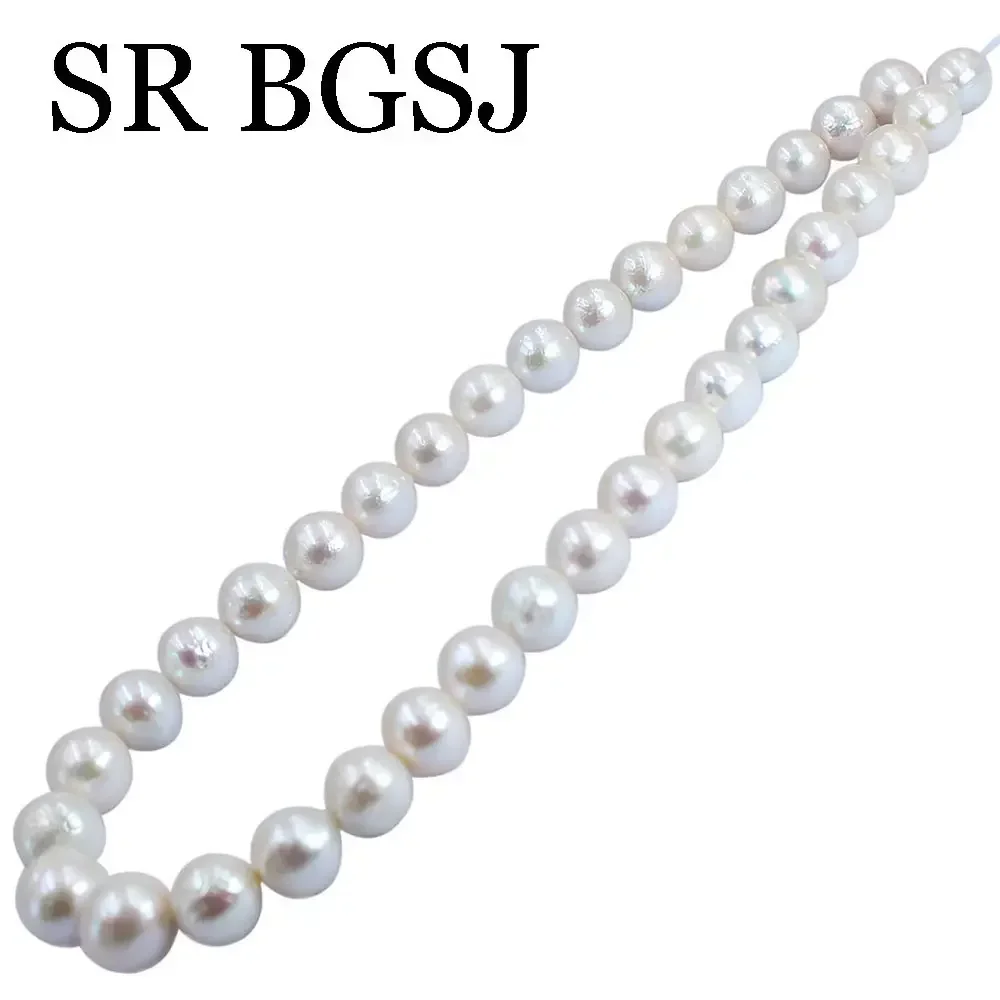 

10-12.5mm White Nearly Round Edsion Natural Freshwater Pearl Spacer Loose DIY Beads Strand 14"