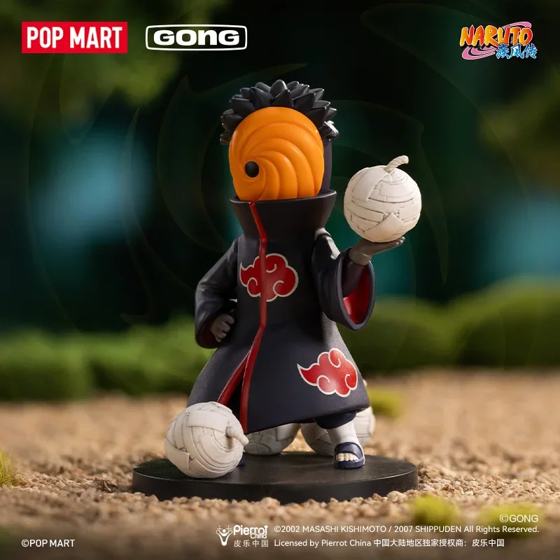 POP MART GONG ナルト疾風伝 暁の章シリーズ トレンド ブラインド