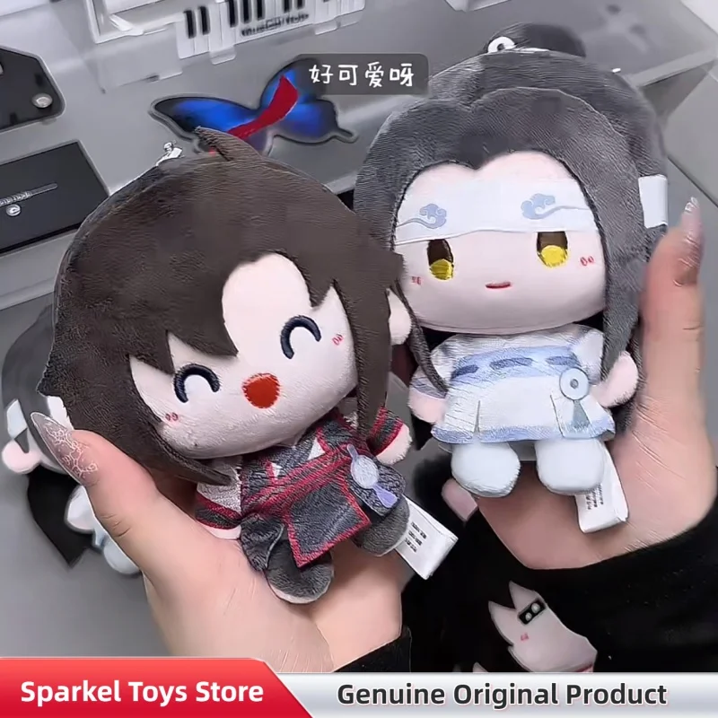 Minidoll Mo Dao Zu Shi Yunshen Yimeng Series Plush Pendant Blind Box Cute Keychain Doll Anime Peripheral Toys Gift Fof Fans view 2