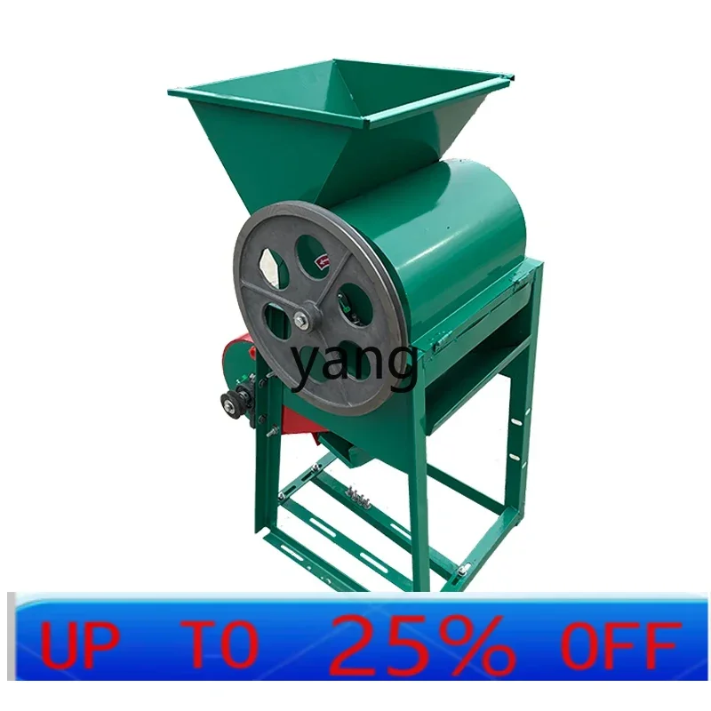 

LTT peanut shelling machine oil tea peeling peanut peeling machine household small
