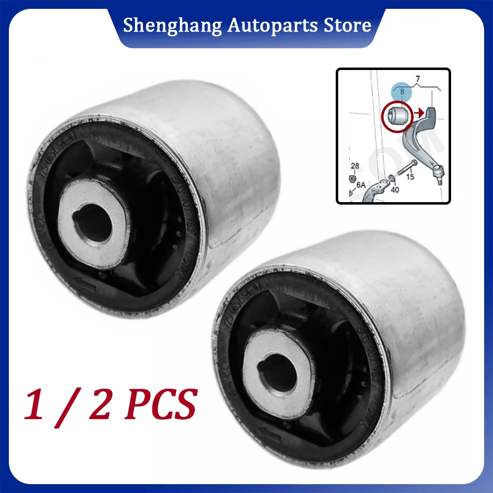 

8K0407183D Front Suspention Lower Control Arms Bushing 8K0407183F 8K0407183G For Audi A4 S4 A5 S5 Q5 RS4 RS5 2010-
