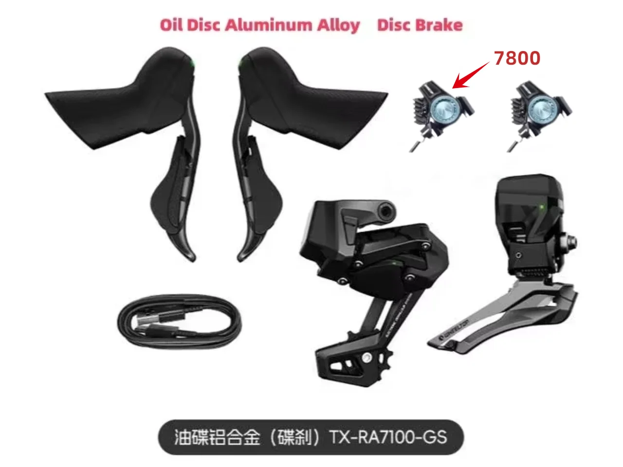 WHEELTOP EDS TX Racefiets Groepset Elektronisch Draadloos Carbon Aluminium Alloy Velg/Schijfrem 7-14 Versnellingen Voor- en Achterderailleur