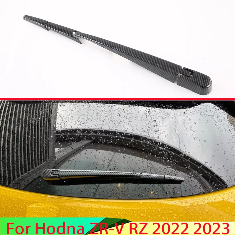 For HONDA ZR-V RZ 2022 2023 Carbon Fiber Style Rear Window Wiper Arm Blade Cover Trim Overlay Nozzle Molding Garnish