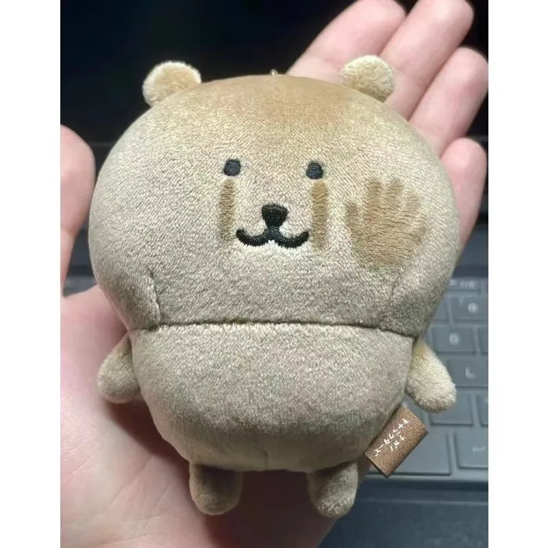 Muñeco de peluche de dibujos animados de oso autorregulable Nagano/oso curtido escrito Kawaii juguete de peluche súper lindo bolso escolar mochila colgante regalo