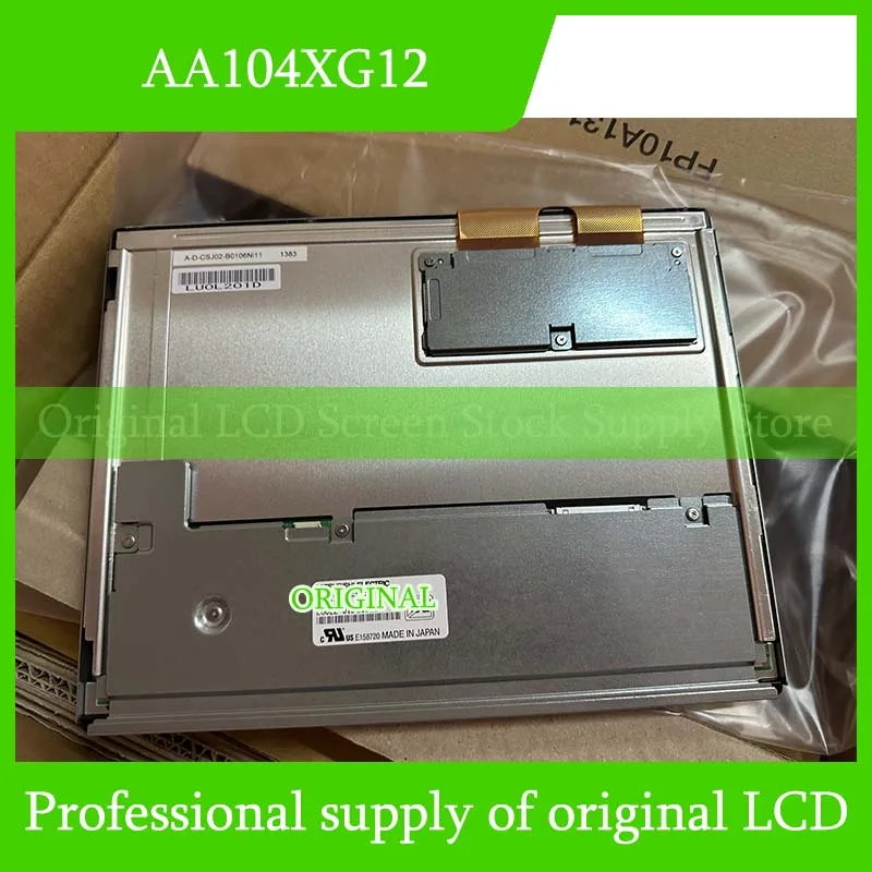 AA104XG12 10.4 Inch LCD Display Screen Panel Original for Mitsubishi Brand New and Fast Shipping 100% Tested