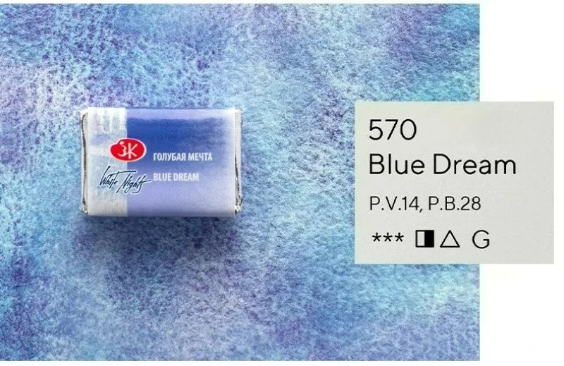 Russische Weiße Nächte Limitierte Auflage Granulierter Fester Aquarellfarben von Professioneller Künstlerqualität Leuchtende Lichtbeständige Farben – Detail 19