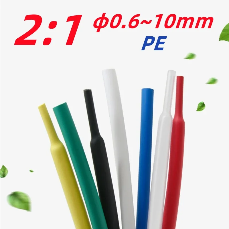 2:1 Heat Shrink Tube Dia 0.6mm~10mm Insulation Wiring Cable Protection Heat Shrinkable Sheath Wrapping Tube Kit Cable Sleeve