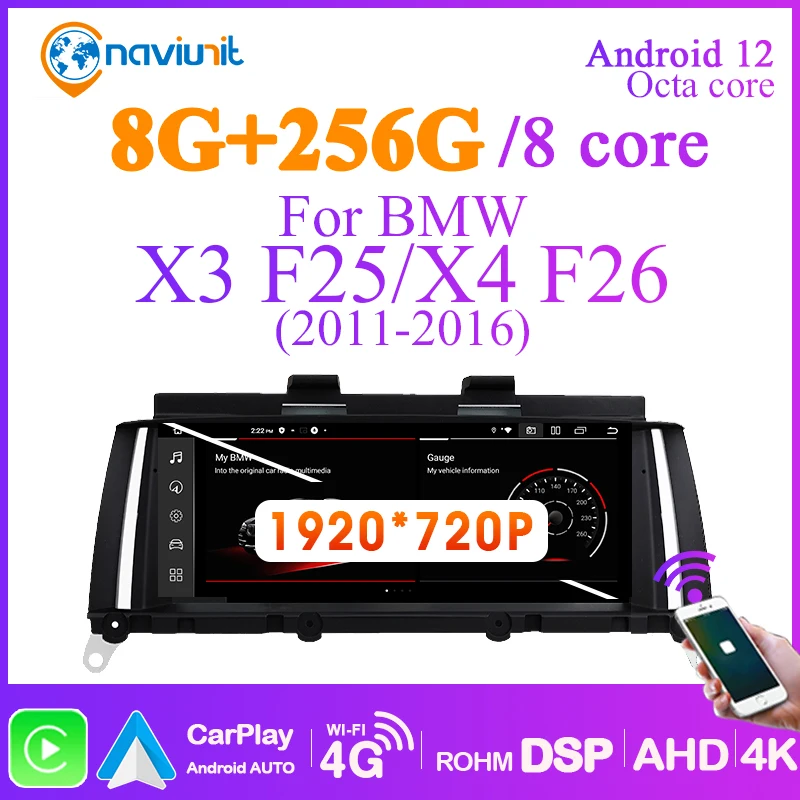 Android 12 Car Radio 12.5