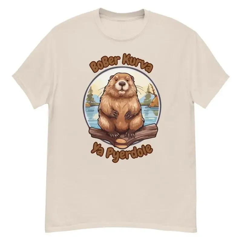 Funny Meme T Shirt Bober Kurva Polish Beaver