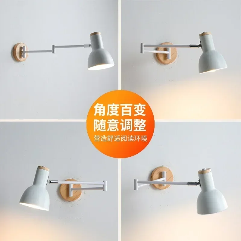 Rocker Arm Wall Lamps Retractable Solid Wood Lamp Simple Modern Home Decor Bedroom Bedside Living Room Study Reading Wall Lights