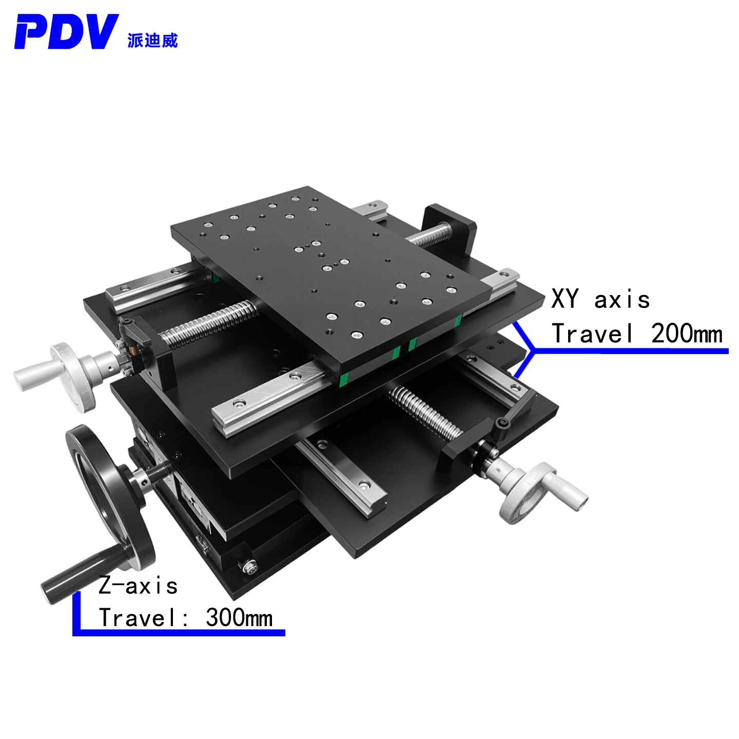 XYZ three-dimensional manual combined horizontal and vertical movement platform. X-axis travel 200mm, Z-axis travel 300mm.