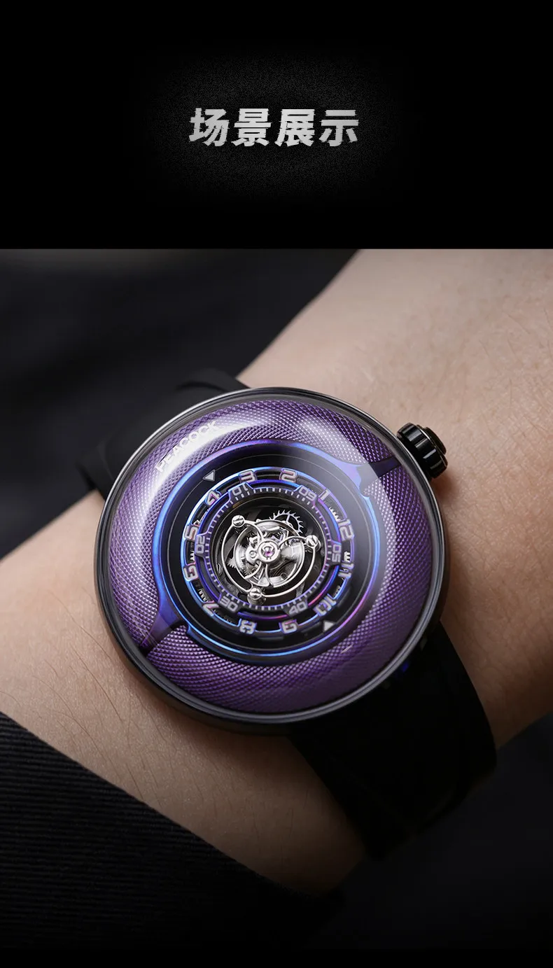 Black Hole No Card Mid Tourbillon Mechanical Men's Watch Official Brand Couple Watch view 4