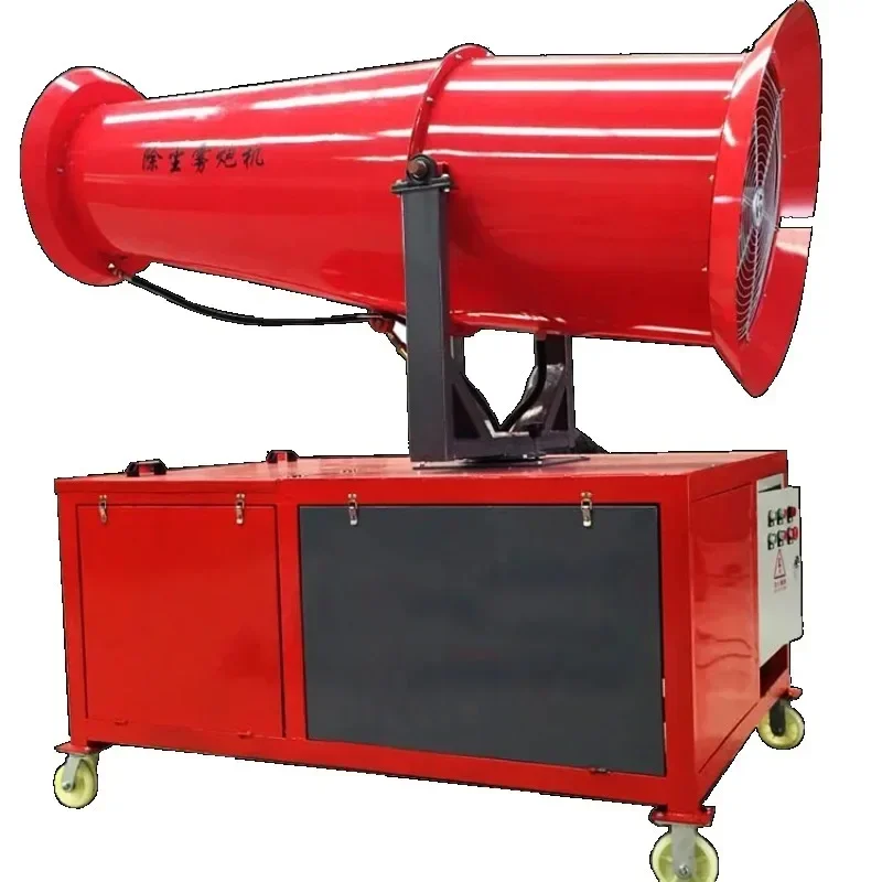 

Agricultural Dust and Mist Blower Fog Spray Machine with Motor Power Sprayer