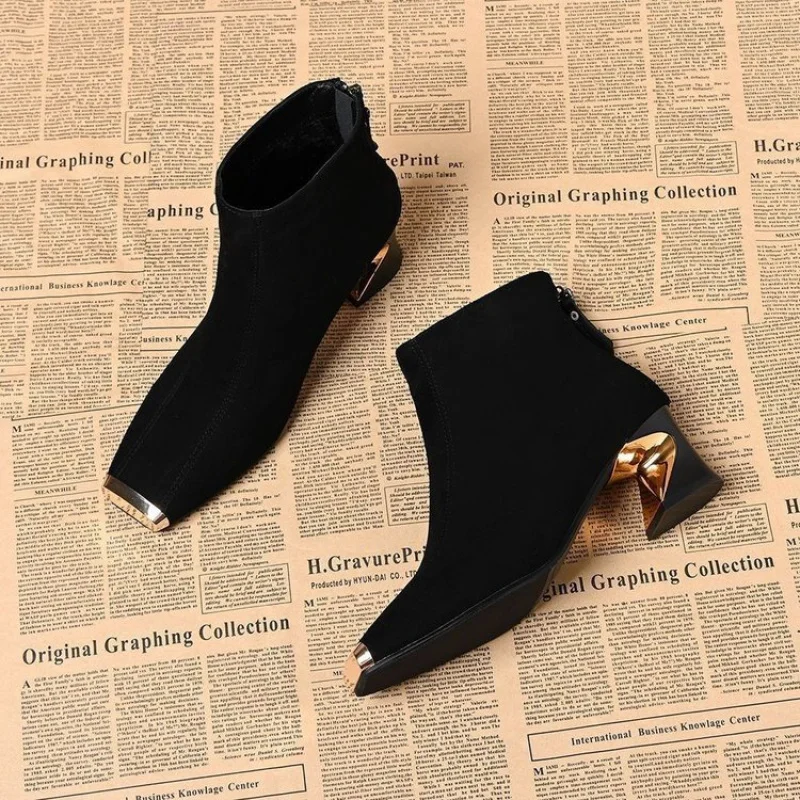 Thumbnail 2 - #3 Latest Elastic Boots Updates