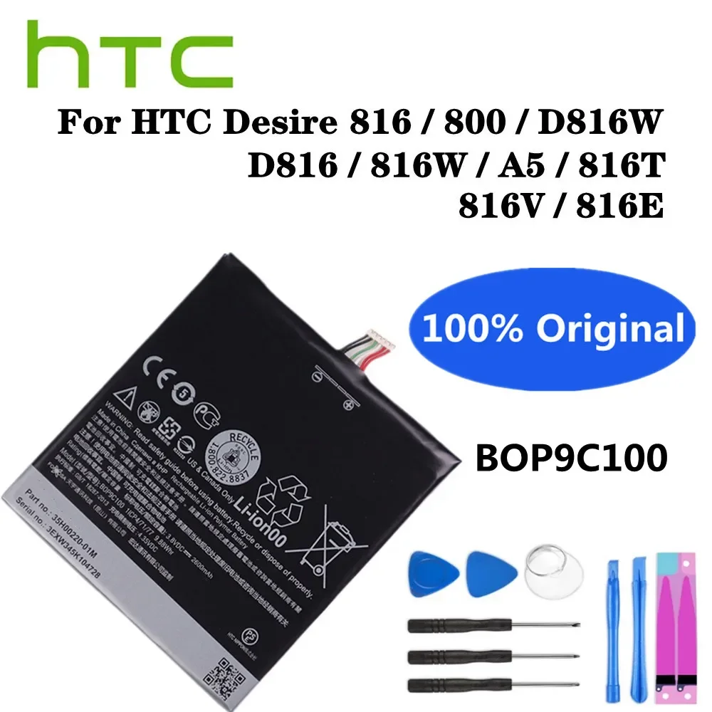 2600mAh BOP9C100 Original Battery For HTC Desire 816 800 A5 816T 816V 816E D816W D816 816W Dual SIM Mobile Phone Battery Bateria