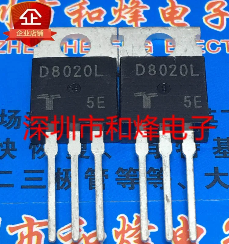 

20PCS/LOT D8020L TO-220 20A 800V Datasheet - Electronic Component for Professional Use