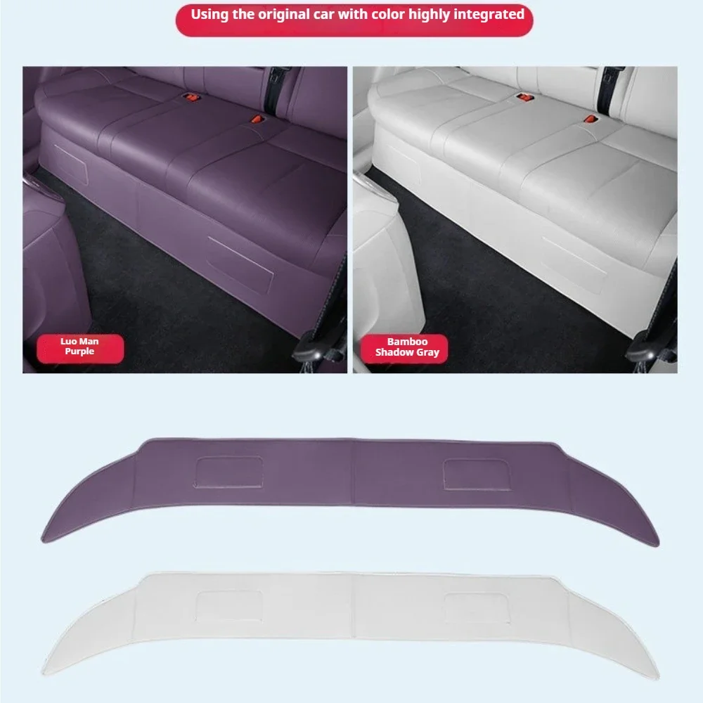 Imagen 6: Almohadilla de protección antipatadas de terciopelo para el asiento trasero del coche Leapmotor B10, decoración interior, modificación