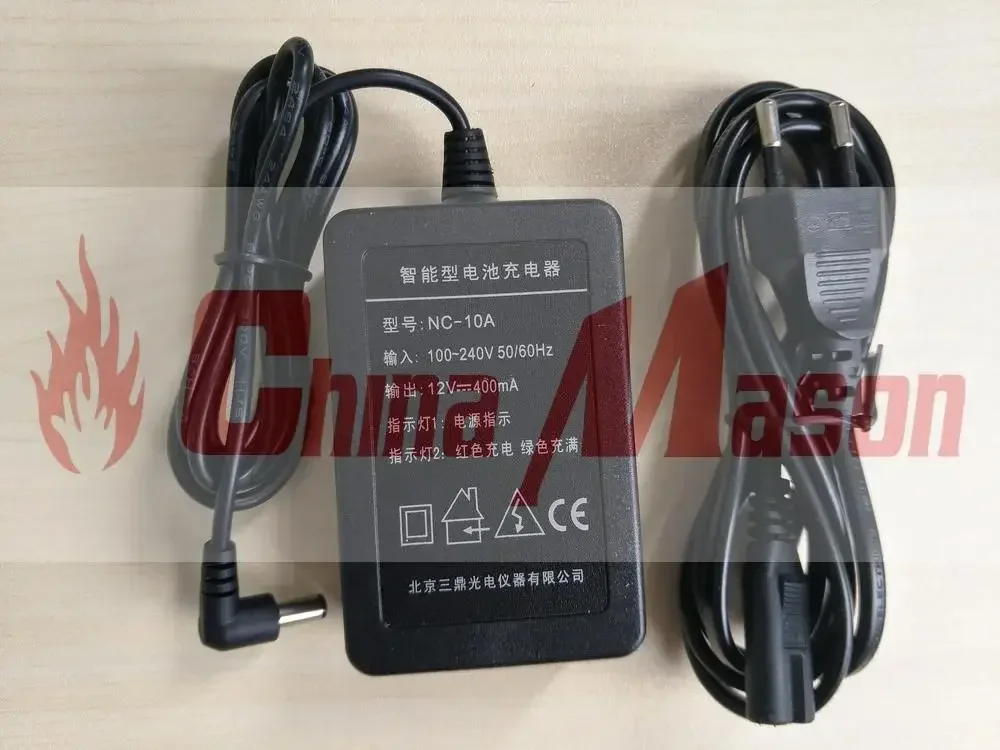 South Charger NC-10A for NB-10A, NB-10B