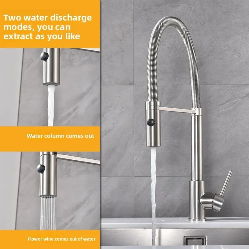 Stainless steel universal spring rotating hot and cold vegetable basin kitchen sink dishwasher pull retractable faucet