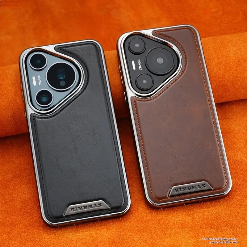 

Solid Color Leather Magnetic Phone Cover for Huawei Pura 70 Pro+ 80 Ultra with Protective Case