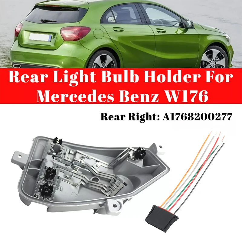 

Левая/правая плата управления лампой заднего фонаря с держателем лампы для Mercedes-Benz W176 A-Class A160 A180 A200 2012-2018