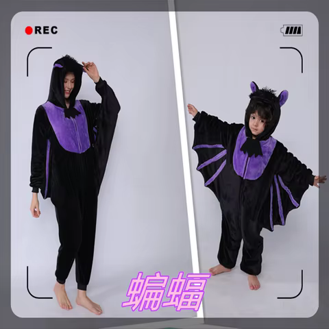 Anime Adult Vampire Bat Costumes Halloween Children Bat Cosplay Onesies Nightgown Xmas Carnival Funny Pajamas Kigurumi