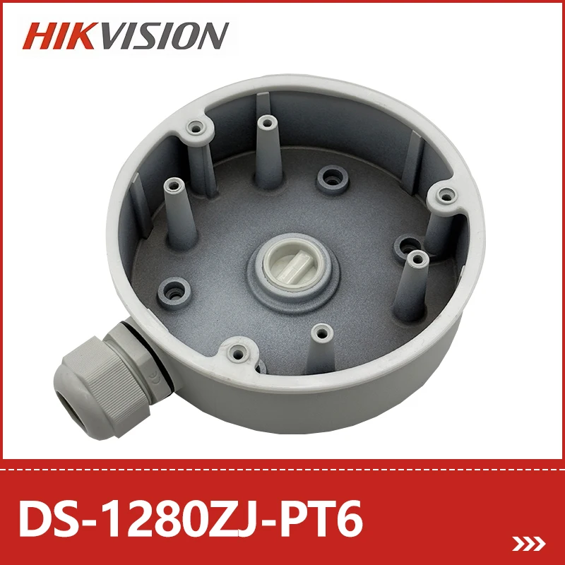 

Hikvision Junction Box DS-1280ZJ-PT6 Aluminum Alloy White for Hikvision Turret Dome Camera