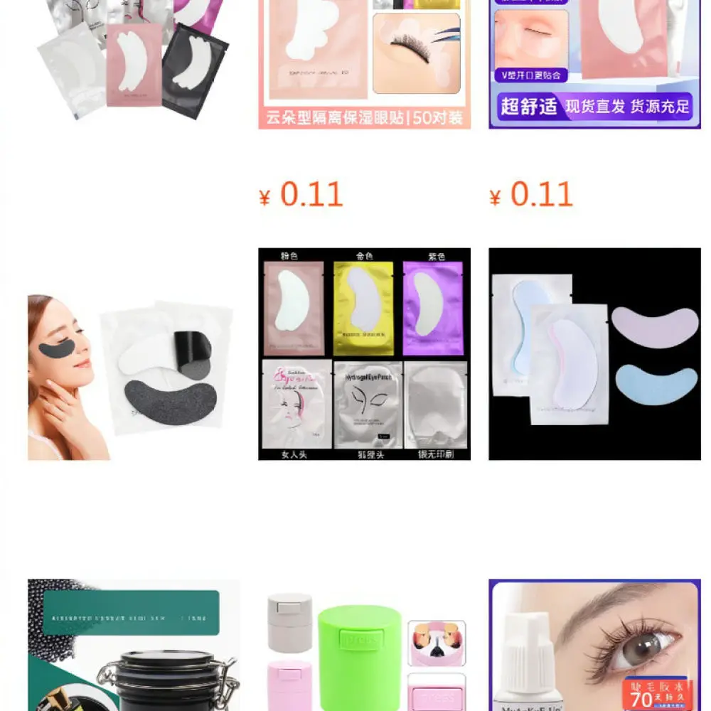 U Shape Eyelash Extension Pads Hydrogel Isolation Stickers For False Lash Grafting Professional Beauty Salon Tools